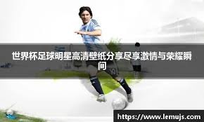 夏日狂欢 妄想山海首个线上云蹦迪盛会