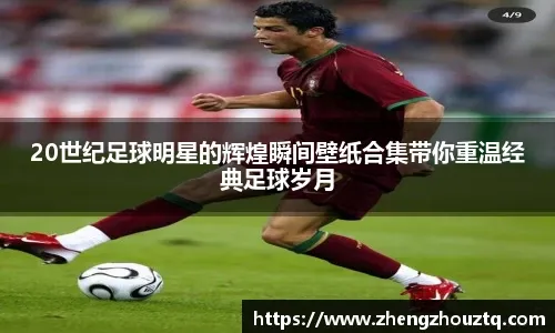 CBA俱乐部杯武汉赛区小组赛收官，山西与广东携手晋级