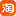 中转墙