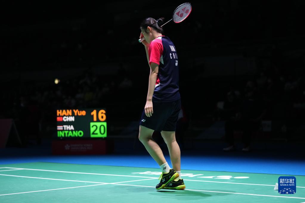 期3个月的 期3个月的