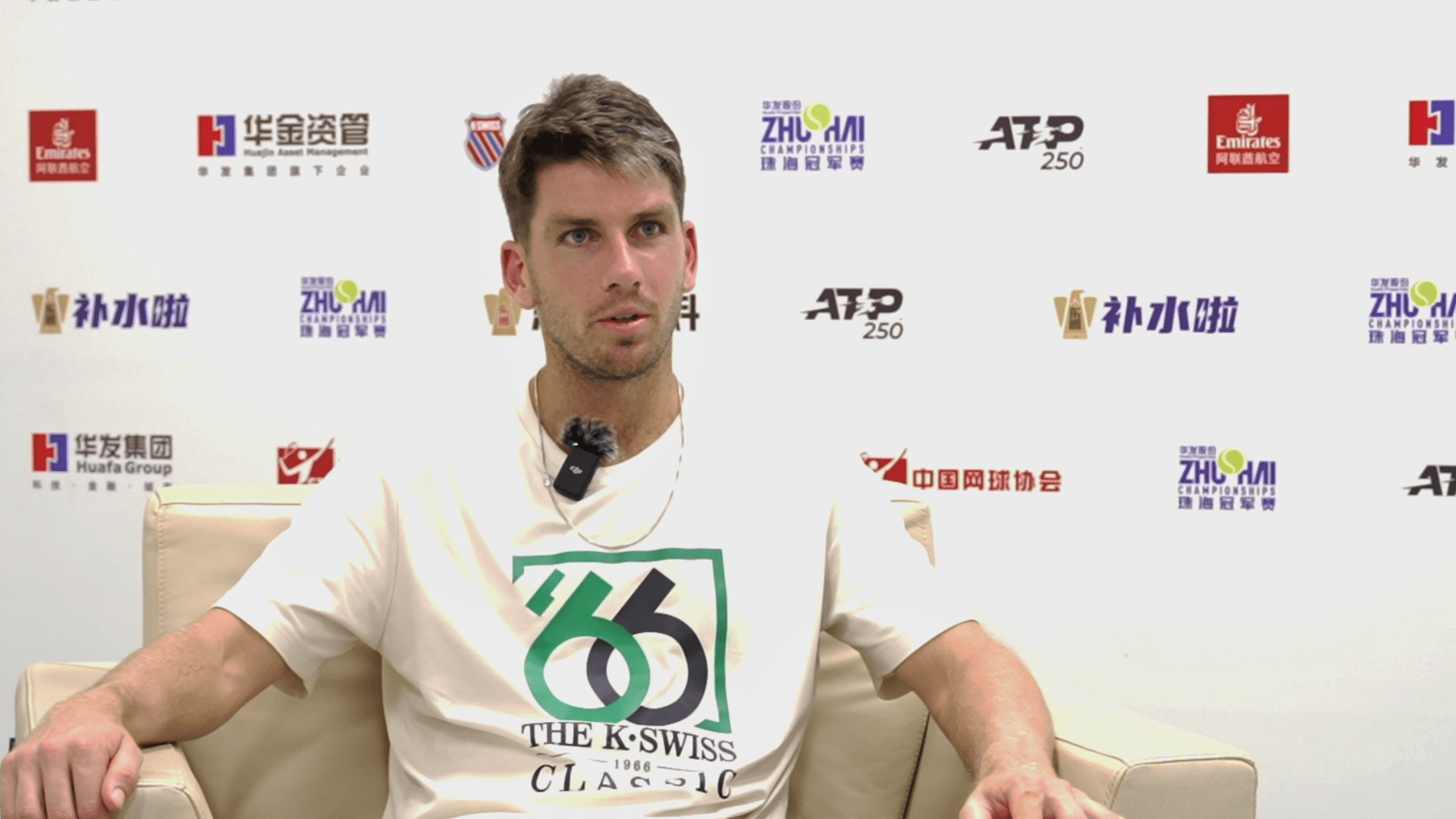 湖人选中 湖人选中