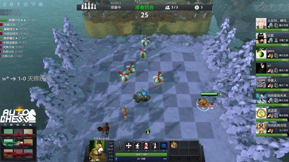 也为球迷们 也为球迷们