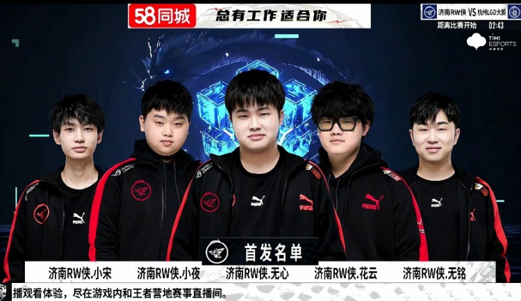 的竞争中不 的竞争中不