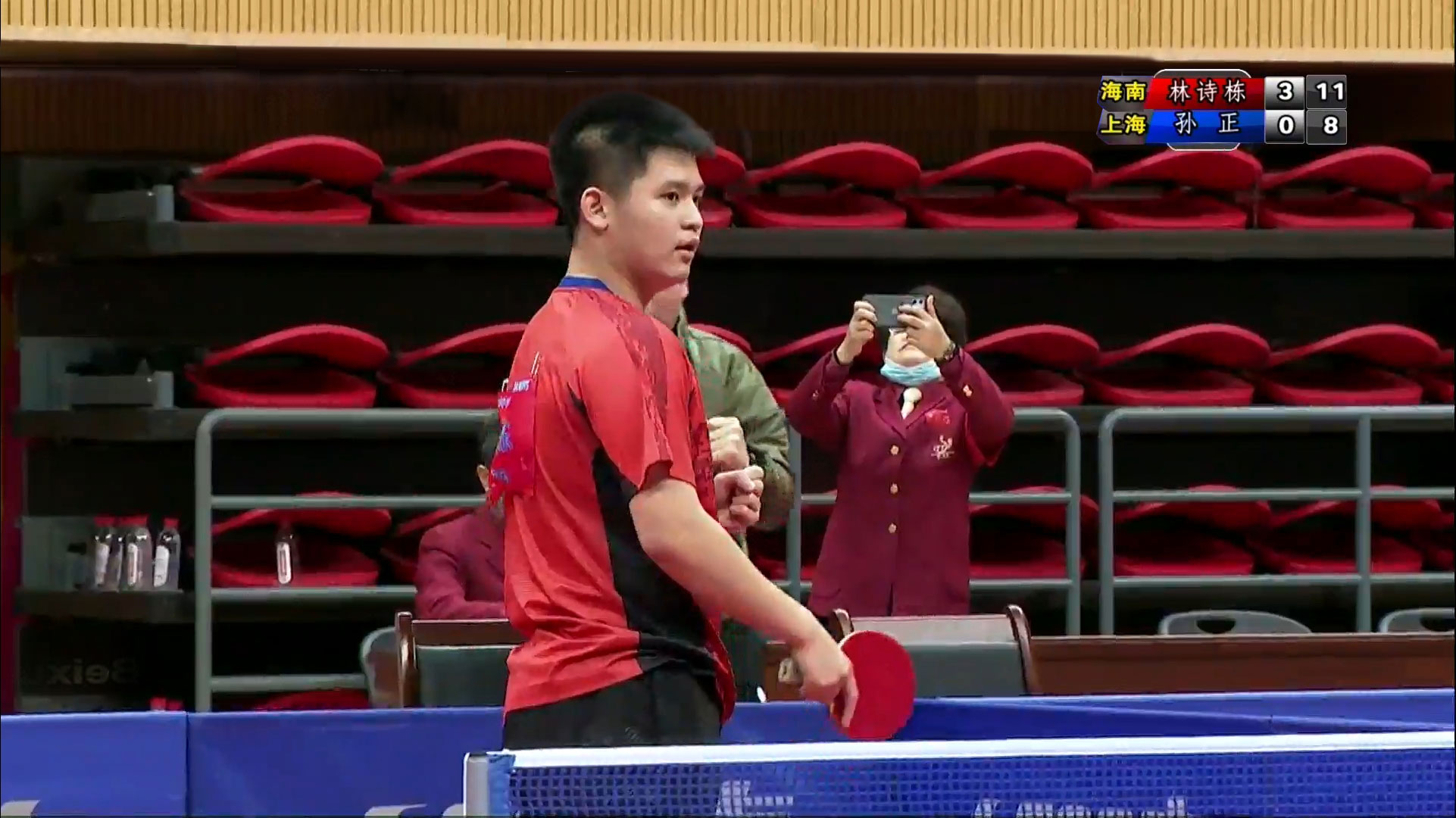 值得关注 值得关注