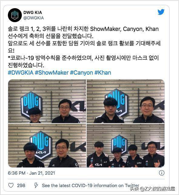 本场比赛 本场比赛