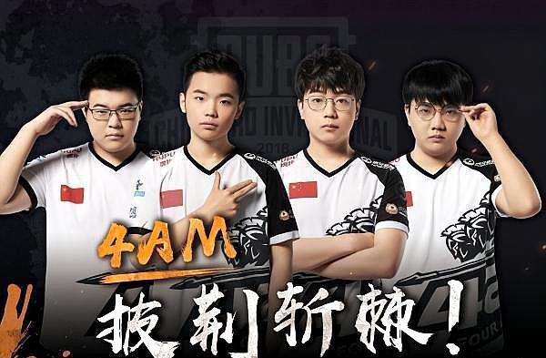 建設和可持 建設和可持