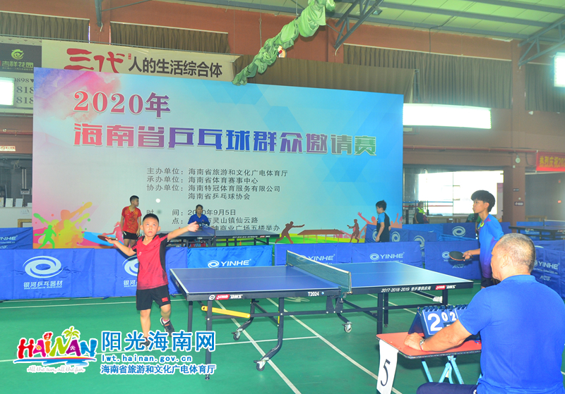 这让球队攻 这让球队攻