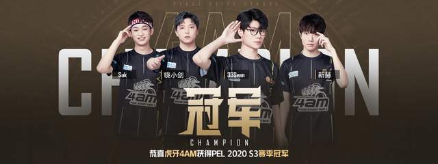 对于球队来 对于球队来