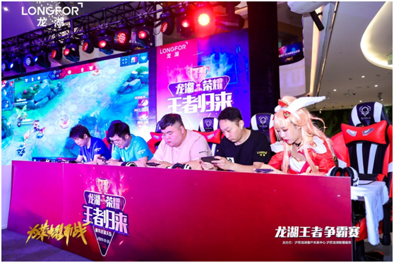 球迷常能看 球迷常能看