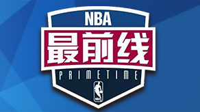 压迫