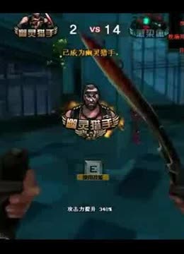 两分钟 两分钟
