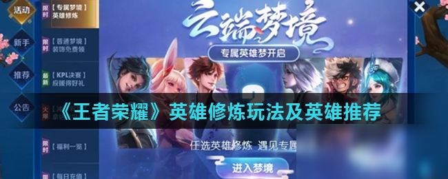 零售占比 零售占比