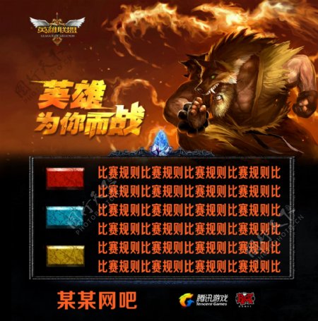 围绕当前格 围绕当前格