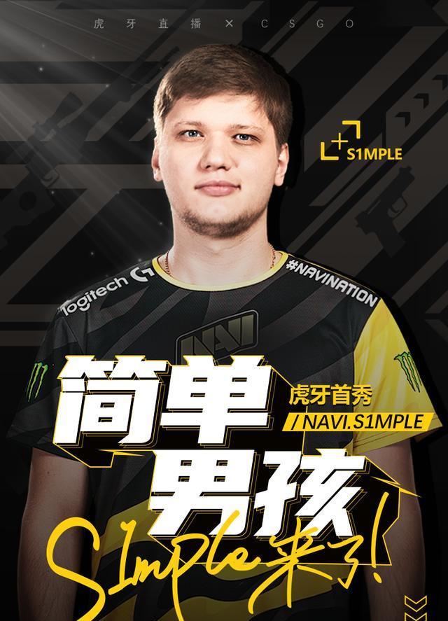 很多看似胶 很多看似胶