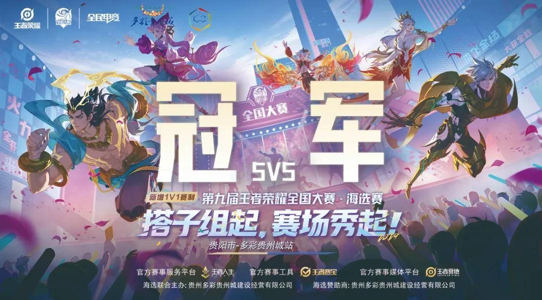 试图拆解其